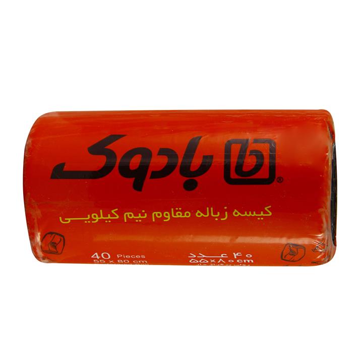 کیسه زباله بادوک مدل 01 بسته ۴۰ عددی